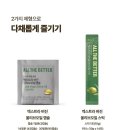 베러수프