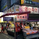 협진축산 - 서구 열우물로 179 | 협진축산