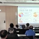 영화동 행정복지센터 이미지