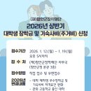 함안군청 본관 이미지