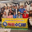 7월17일(금)끝말잇기 이미지