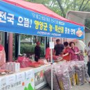 수비면행정복지센터 이미지