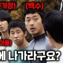 국가대표 이미지