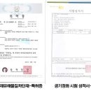㈜호텔롯데 롯데시티호텔 마포 네이버블로그