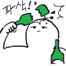 우주정복 이미지