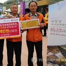 신흥동주민자치센터 이미지