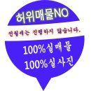 퍼스트힐3차 이미지