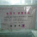 동산로3 이미지