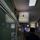 흥원철물