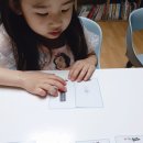 에듀톡톡