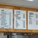 꼬꼬마땡초김밥