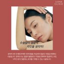 유원의원 네이버블로그