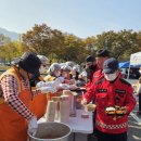 대한적십자사봉사회 구미시협의회 재난대응 안전한국 훈련 급식 봉사활동 이미지