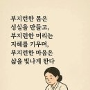 (주)승원