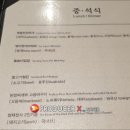 엘리제CAFE&PUB 이미지