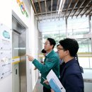 오음공원 이미지