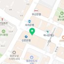 롯데리아부산정관점 이미지