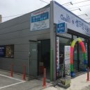 크린원광주 이미지