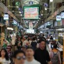 포커스(컴퓨터마을) 이미지