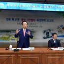 그린특수가스 이미지
