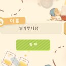 코지건설 주식회사 이미지