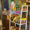 멍이와 쿤이 이미지