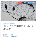 피씨클럽 네이버블로그