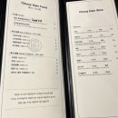 국책연구단지 이미지