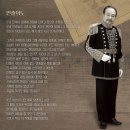 수원시립공연단 제9회 정기공연 창작뮤지컬 독립군 | 3월#7 독립문의 자유종이 울릴때까지..수원시립공연단 창작뮤지컬 독립군