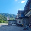 용화산마트