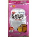 우진크린