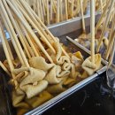 럭키분식 이미지