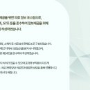 나비화이트치과의원 이미지