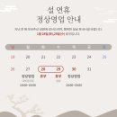 린뷰티 - 목포시 | 린뷰티