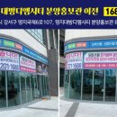 디엠푸드