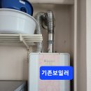 한림아파트 이미지