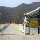 고씨굴관광안내소 이미지