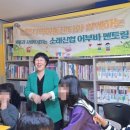 논현지역아동센터2 네이버블로그