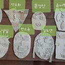 큰별유치원 이미지