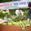 수원-1592 이미지