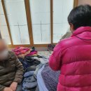 천만불 세탁소 네이버블로그