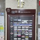 로데당구장 네이버블로그