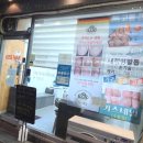 수원 네일, 키스네일에서 받는 특별한 케어 후기예요!