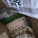 신선푸드시스템 - 북구 | 신선푸드시스템