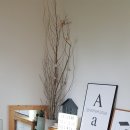 하루를 품다 이미지