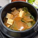 제주생두껍돈 | 제주 노형동 고기집 돈앤바당 숯불구이 솔직후기/주차/어린이 놀이방