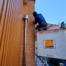 유리보건진료소 이미지