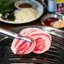 진송숯불 | 수영역 맛집 광안동 고기집 진송숯불 제주도 백돼지 육즙에 뺨 맞고 온 후기