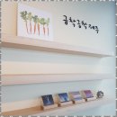 카페엔지
