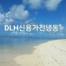 대흥프라자 이미지